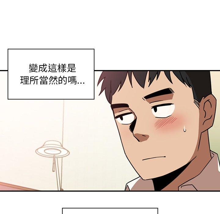 第20话 - 第68.jpg页