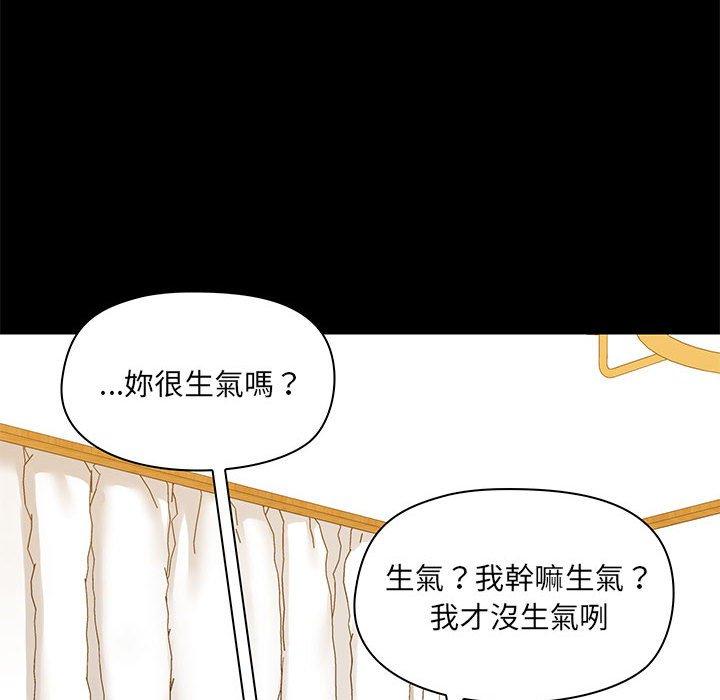 第39话 - 第44.jpg页