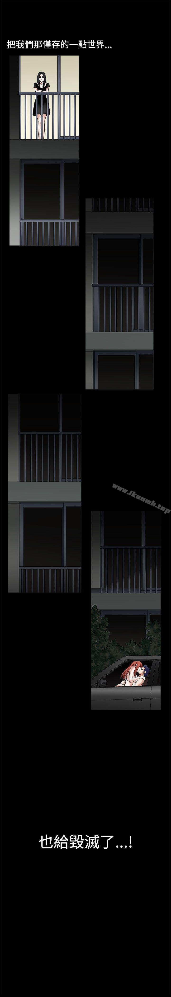 第20話 - 第48.jpg页