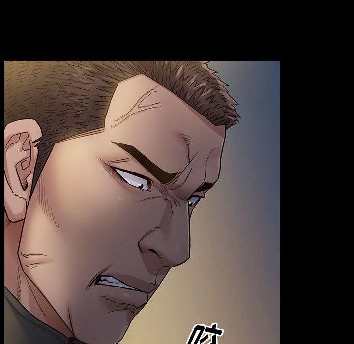 第29话 - 第50.jpg页