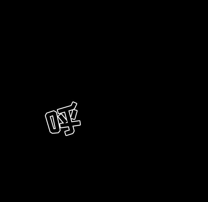 第 4 话 - 第64.jpg页