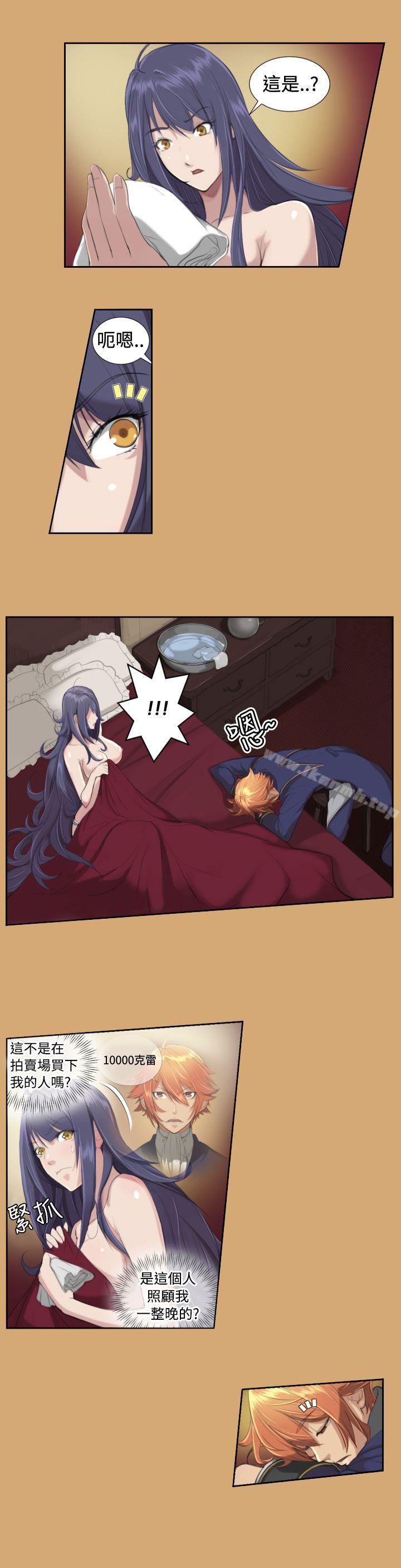 第7话 - 第3.jpg页
