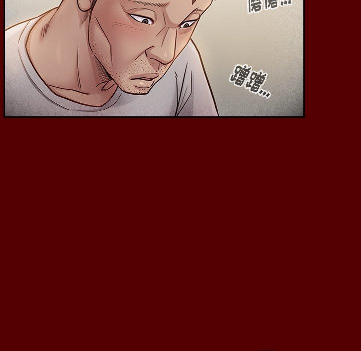 第22话 - 第109.jpg页