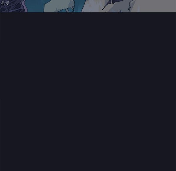 第 11 话 - 第73.jpg页