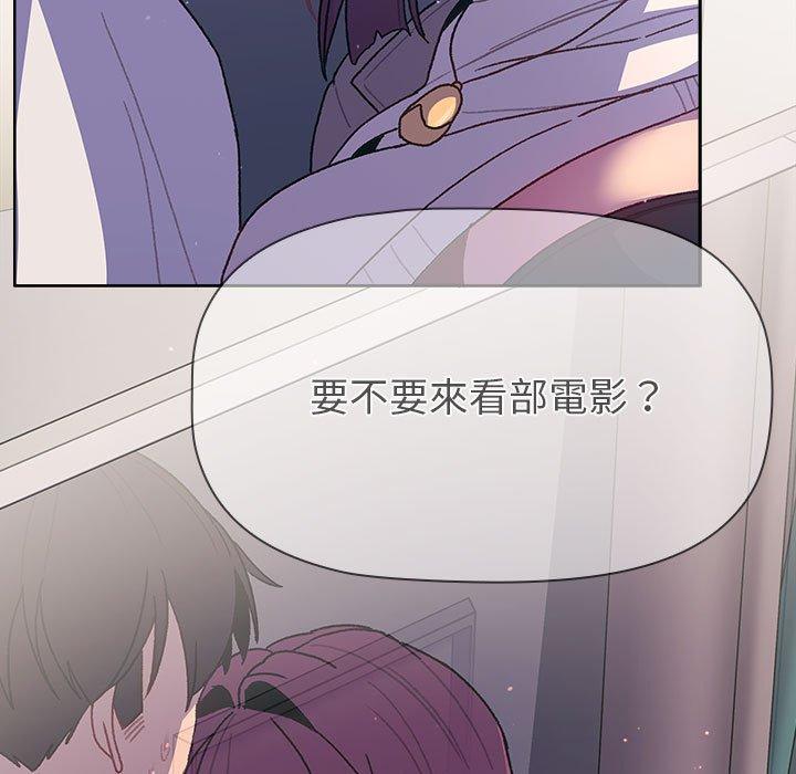 第49话 - 第7.jpg页