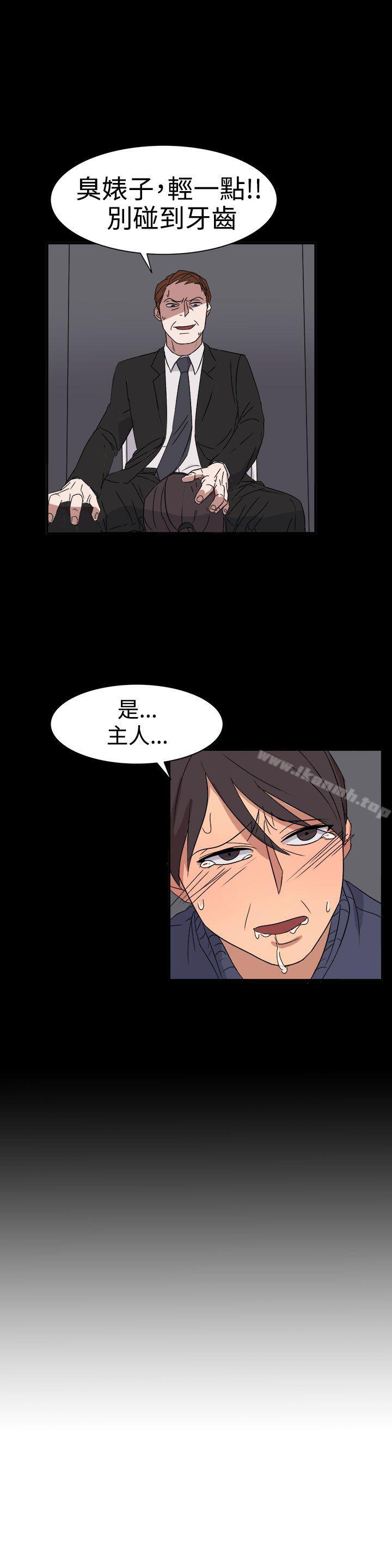 第55话 - 第21.jpg页