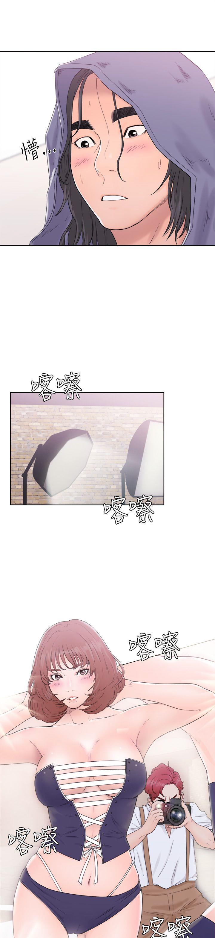 第31話 - 第21.jpg页