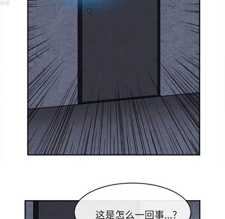 第 15 话 - 第40.jpg页