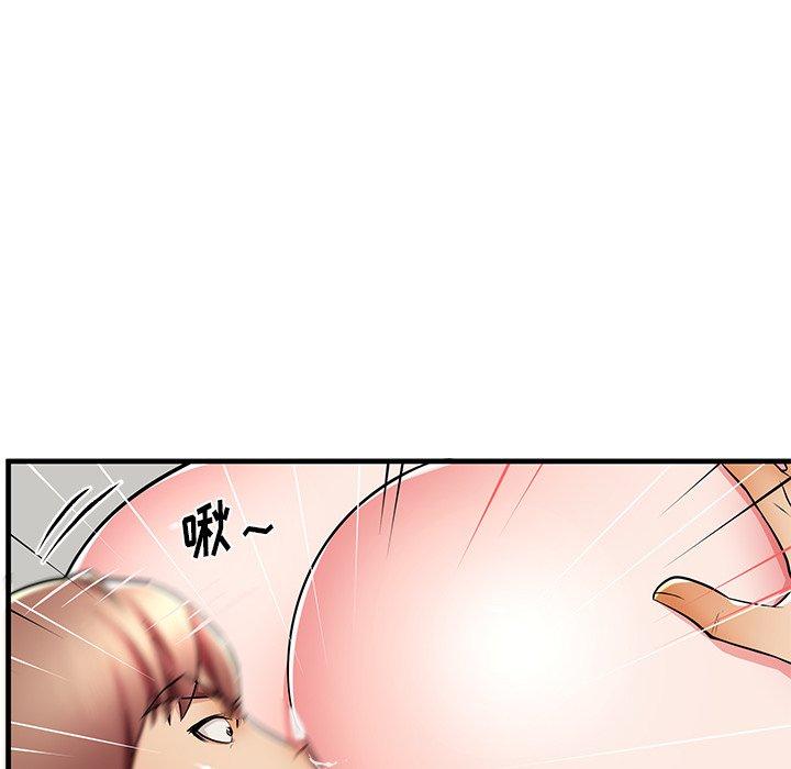 第40话 - 第29.jpg页