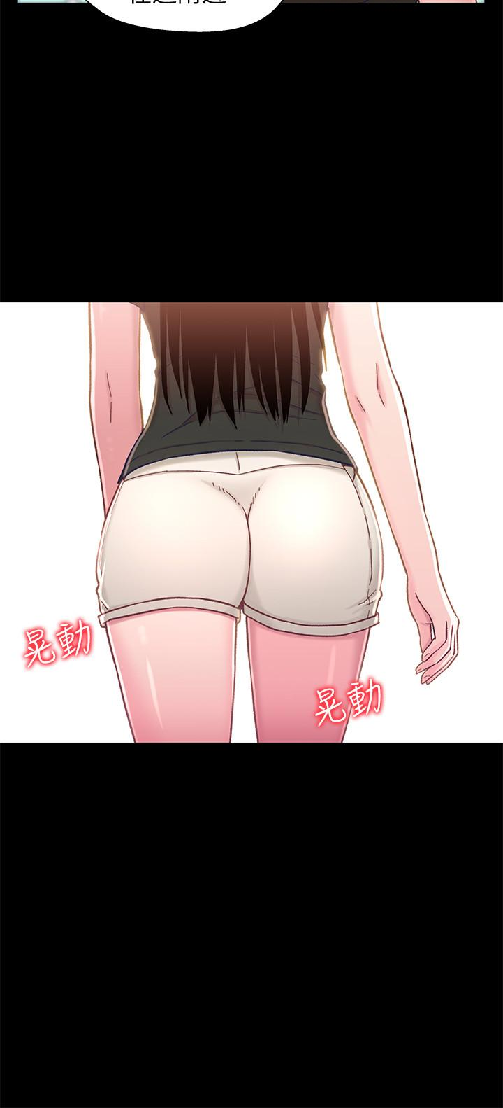 第11话-學長，這個女人是誰? - 第4.jpg页