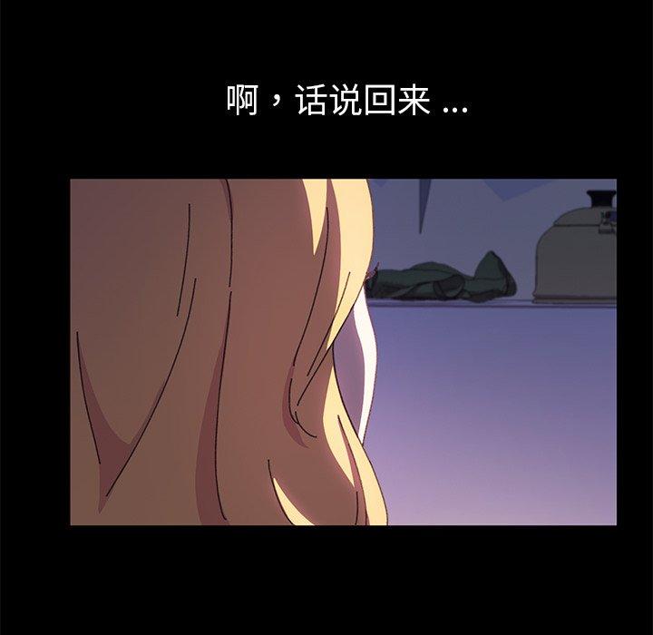 第58话 - 第65.jpg页