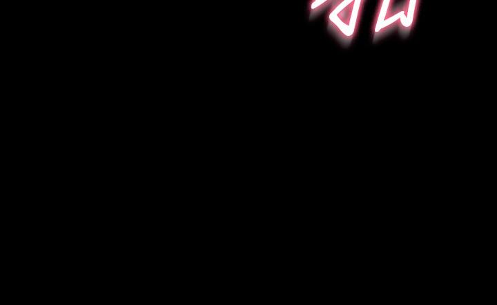 第40話-呻吟和咆哮交織的夜晚 - 第22.jpg页