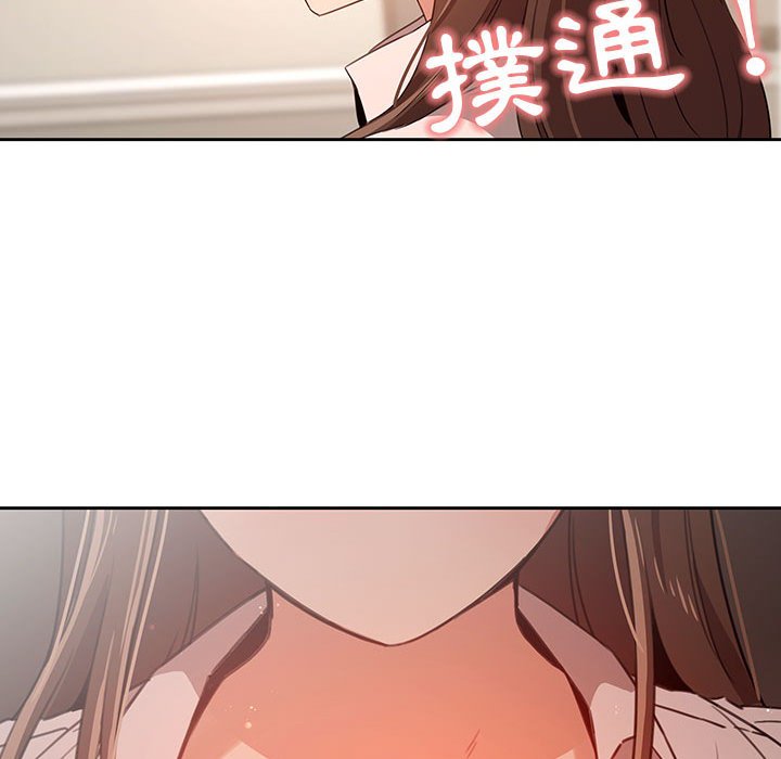 第9話 - 第136.jpg页