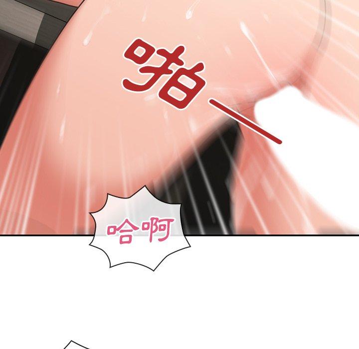 第38话 - 第66.jpg页
