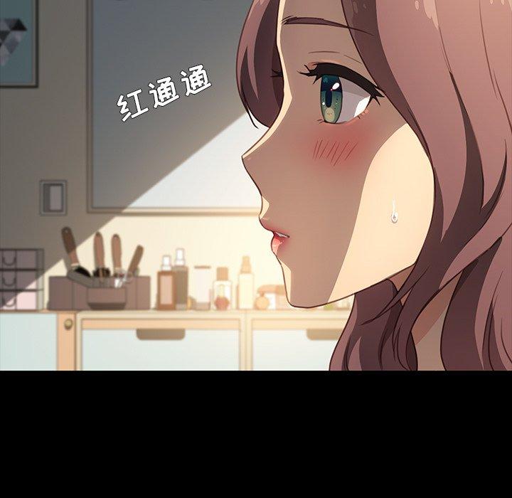 第41话 - 第46.jpg页