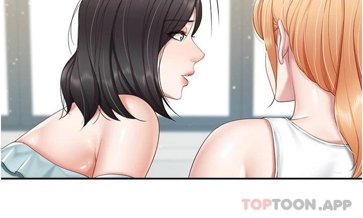 第58话-人妻的积极诱惑 - 第18.jpg页
