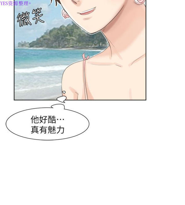 第 31 话 - 第18.jpg页
