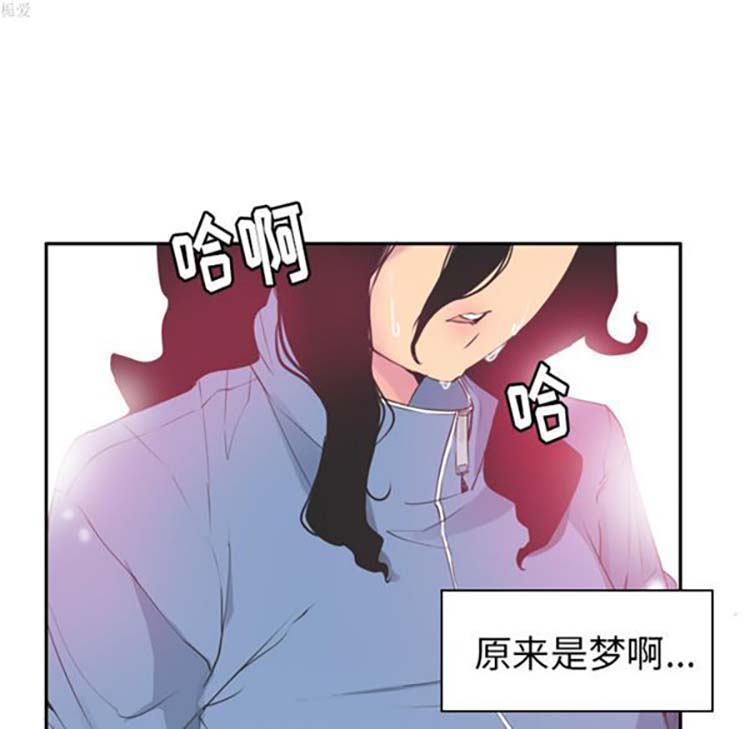 第 12 话 - 第121.jpg页