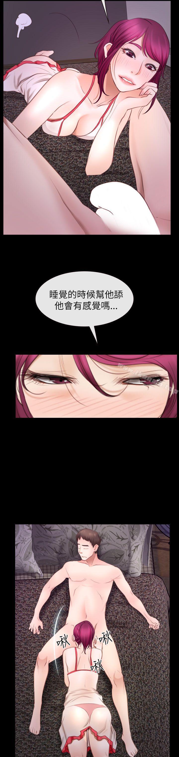 第56話 - 第14.jpg页