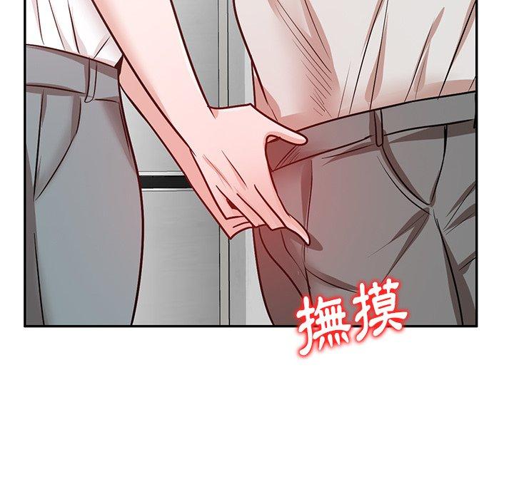 第21话 - 第138.jpg页