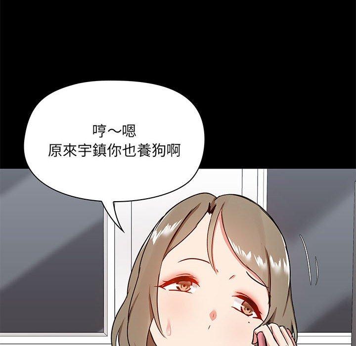 第17話 - 第106.jpg页
