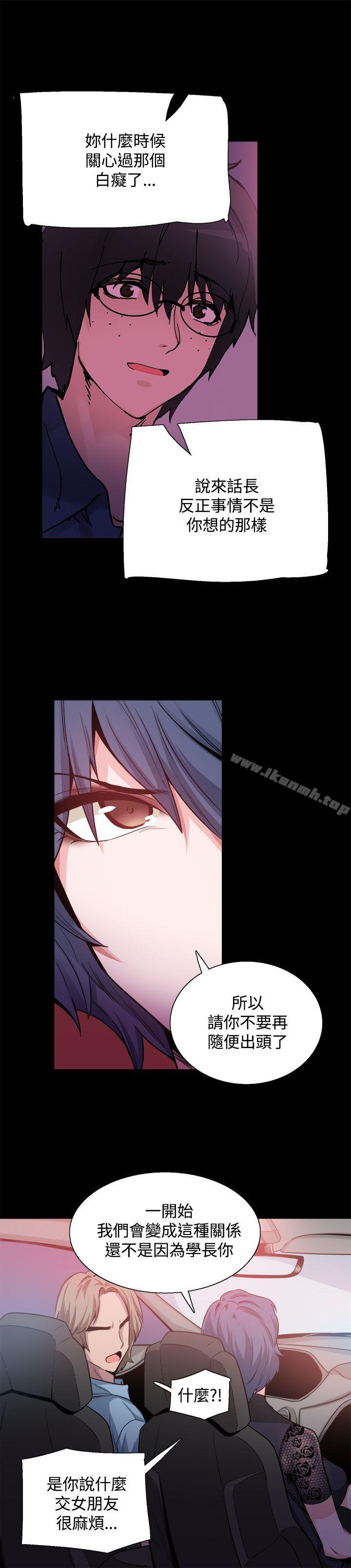 第15話 - 第10.jpg页