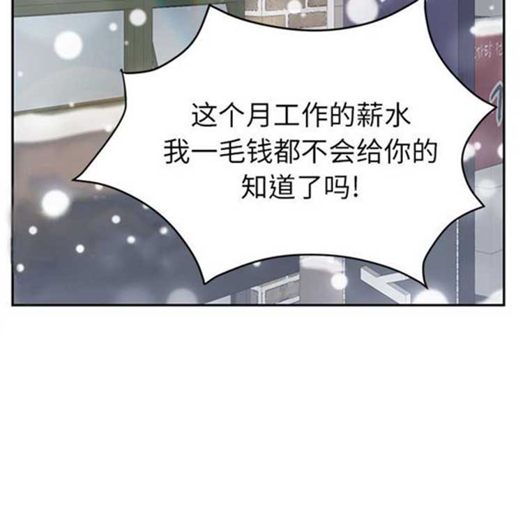 第 41 话 - 第44.jpg页