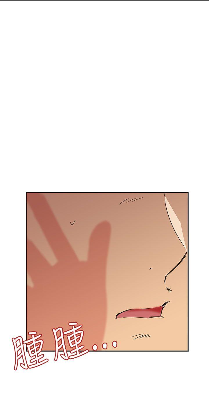 第 9 话 - 第26.jpg页