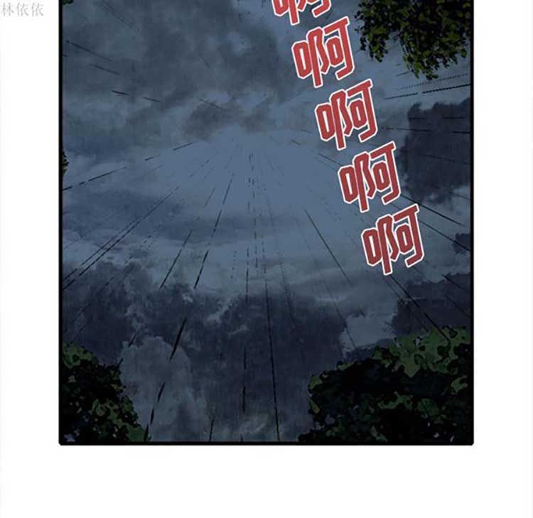 第 18 话 - 第110.jpg页