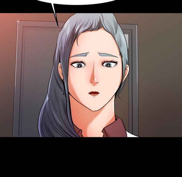 第 14 话