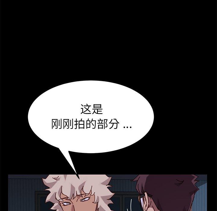 第24话 - 第141.jpg页