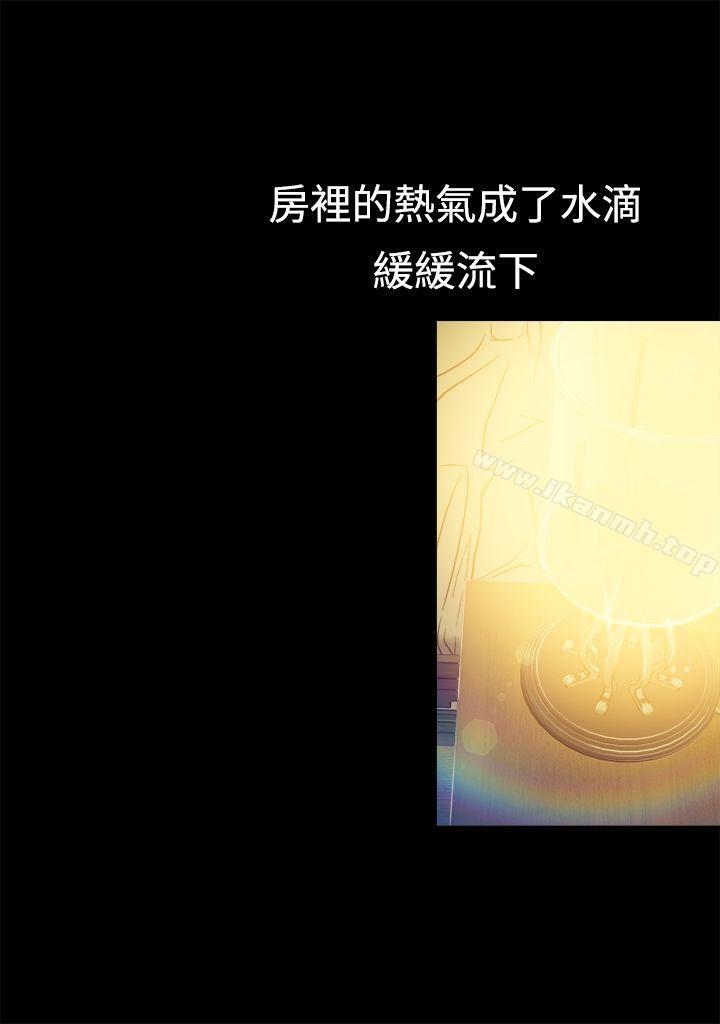第16话 - 第4.jpg页