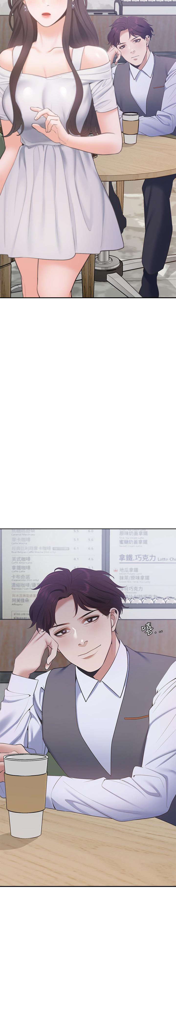第7话-再度遇见那个男人 - 第38.jpg页