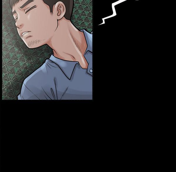 第 2 话 - 第58.jpg页