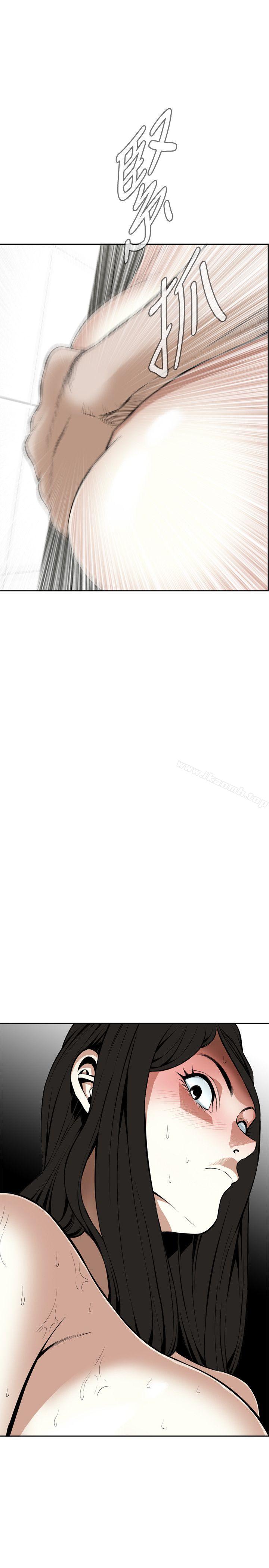 第15話 - 第37.jpg页