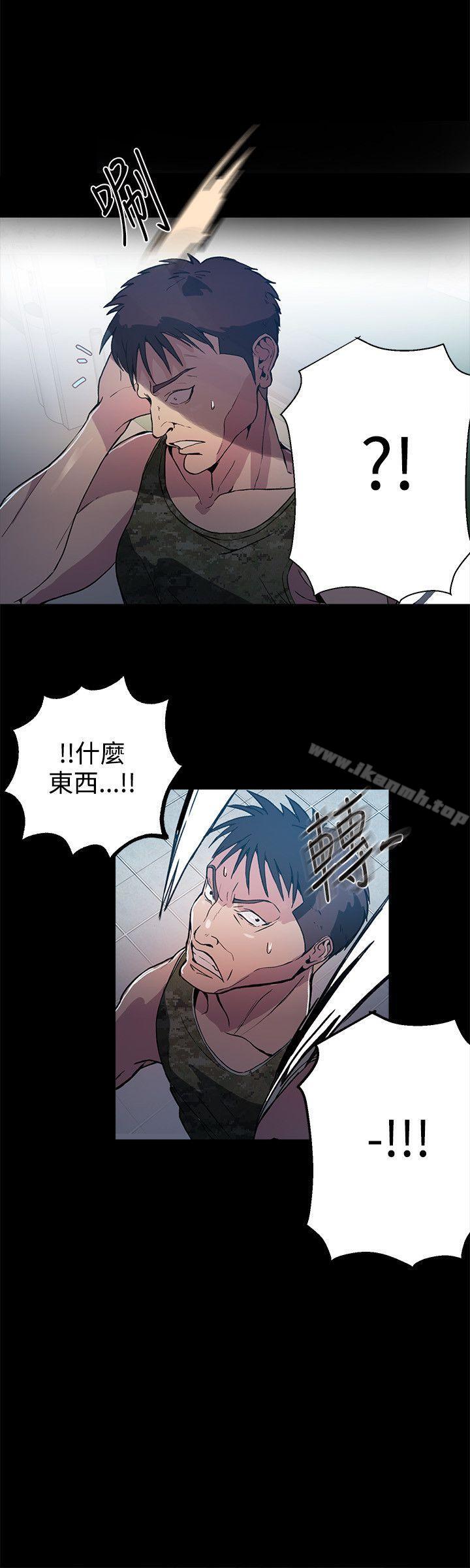 第12话 - 第21.jpg页