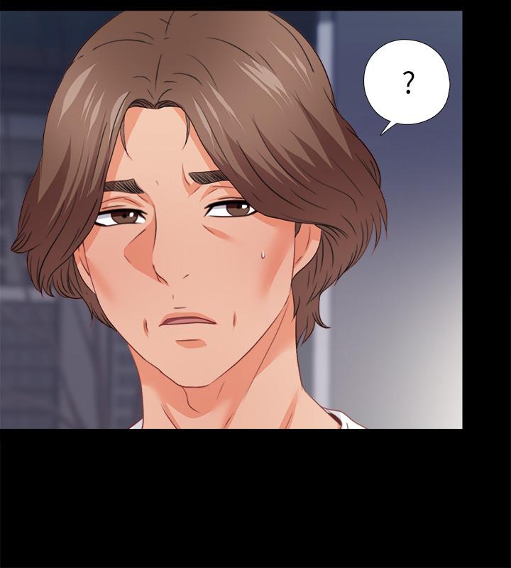 第47話-接近的真相 - 第22.jpg页
