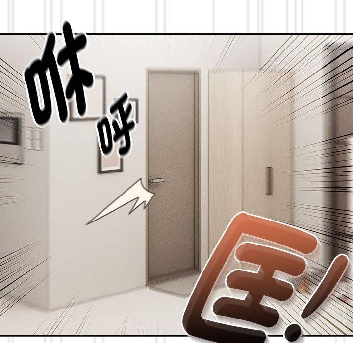 第98话 - 第32.jpg页