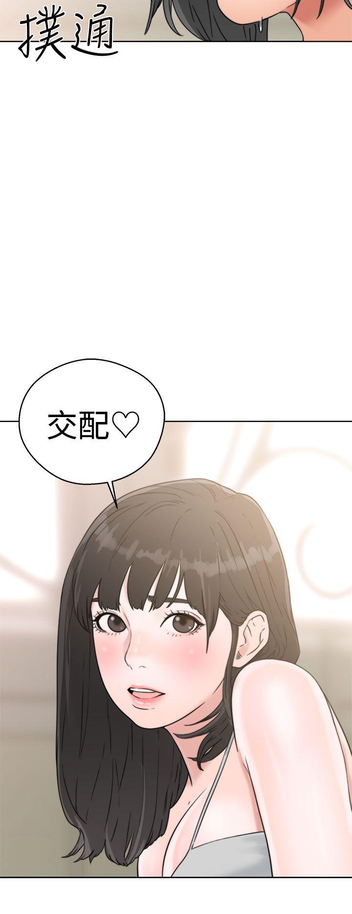 第15話 - 第32.jpg页
