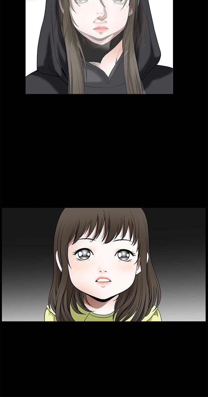 第 16 话 - 第5.jpg页