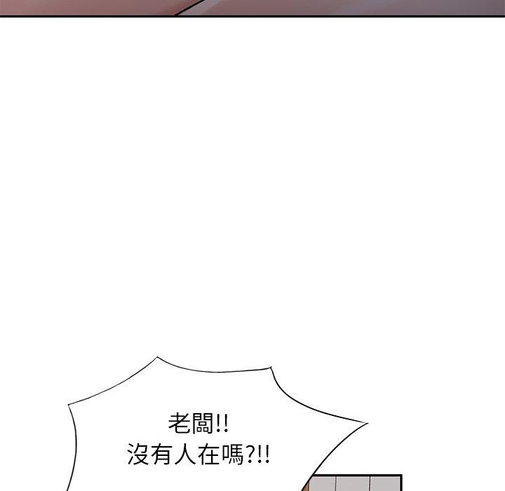 第9話 - 第130.jpg页