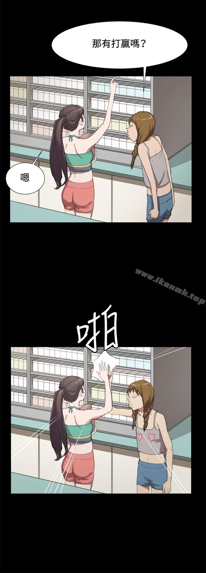 第9話 - 第15.jpg页