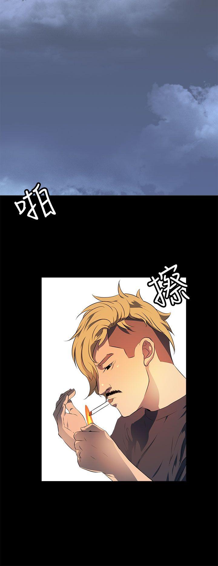第 11 话 - 第20.jpg页
