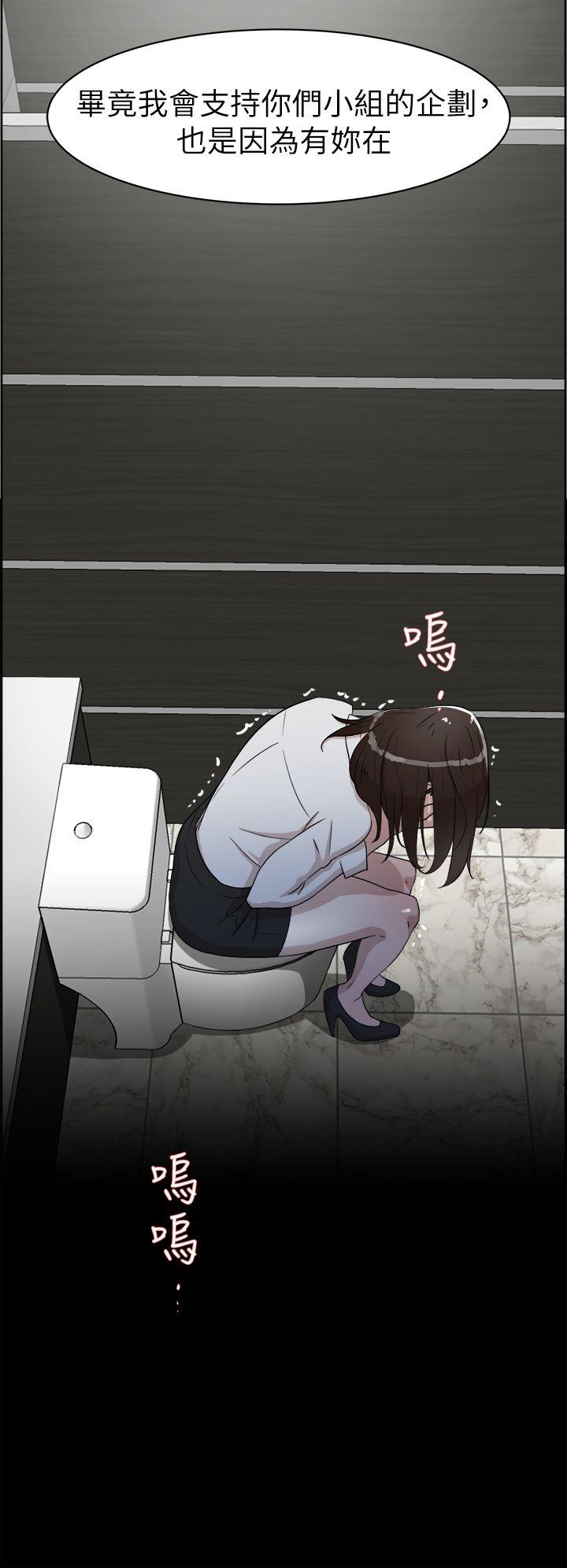 第 38 话 - 第22.jpg页