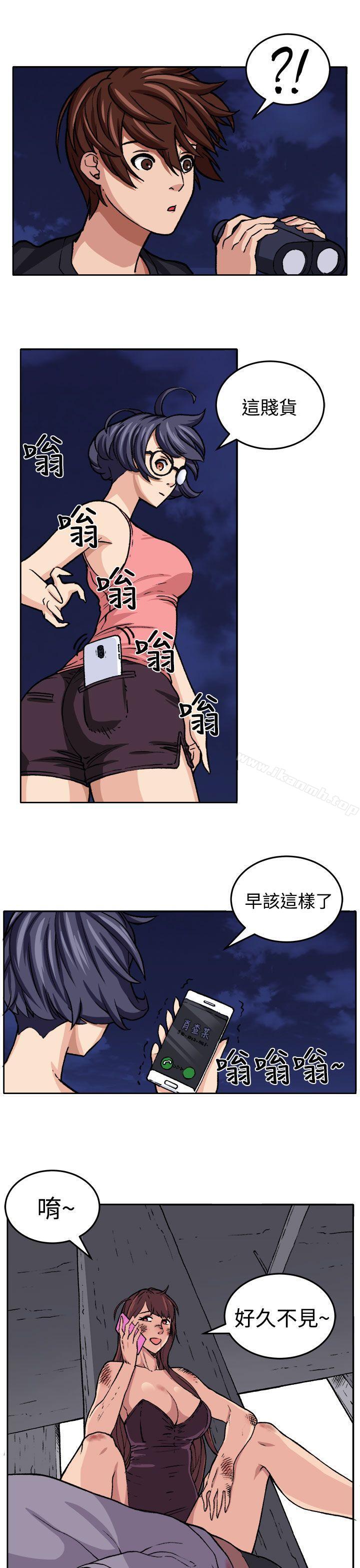 第18话 - 第25.jpg页