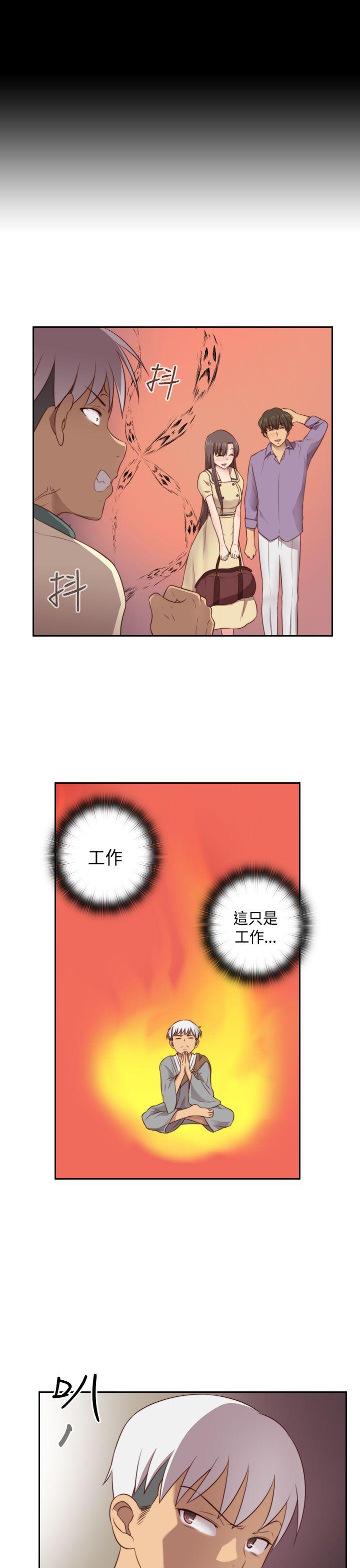 第 55 话 - 第14.jpg页