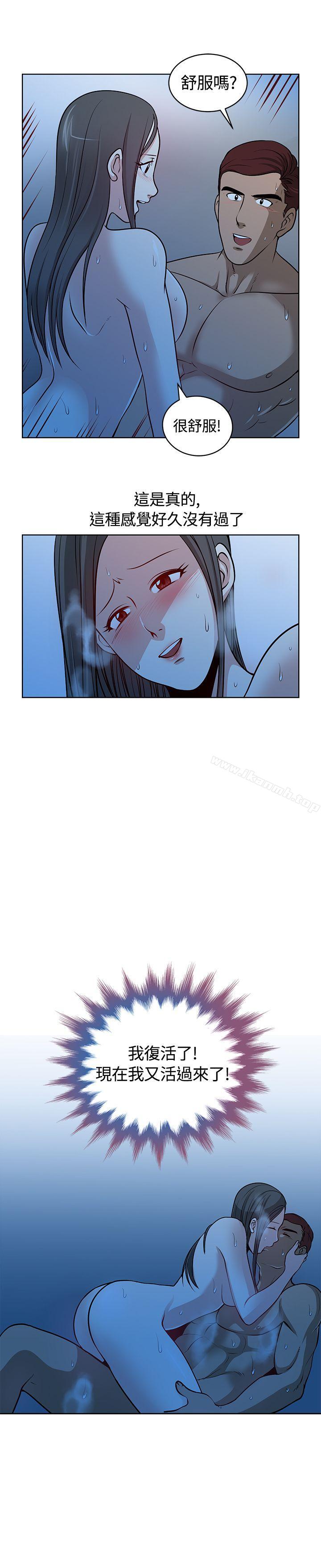第12話 - 第11.jpg页