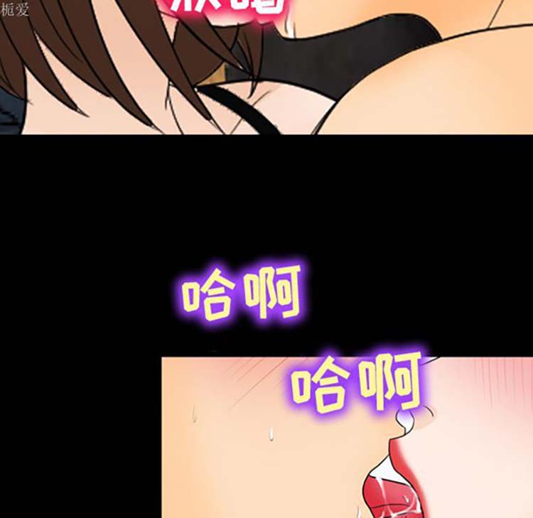 第 19 话 - 第29.jpg页