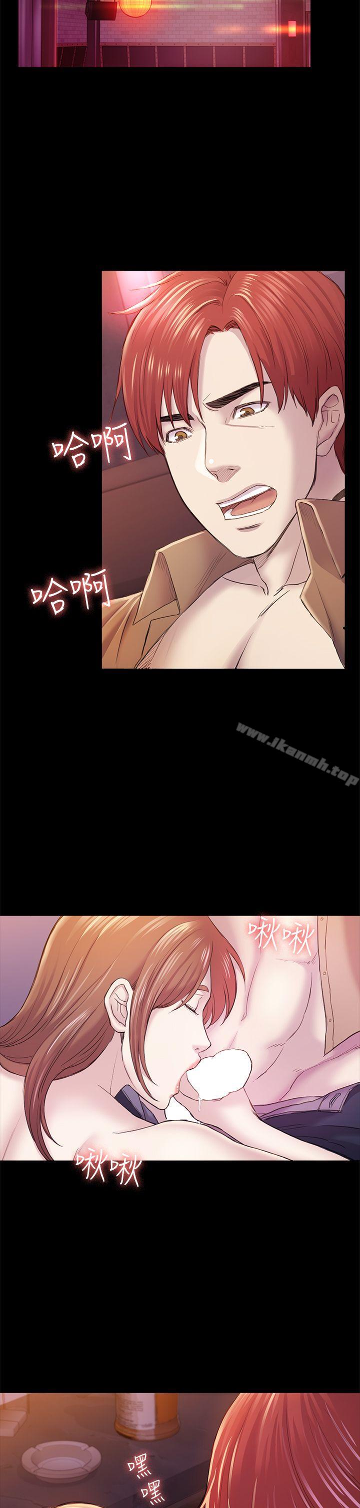 第34話-夜晚的生意夥伴 - 第30.jpg页