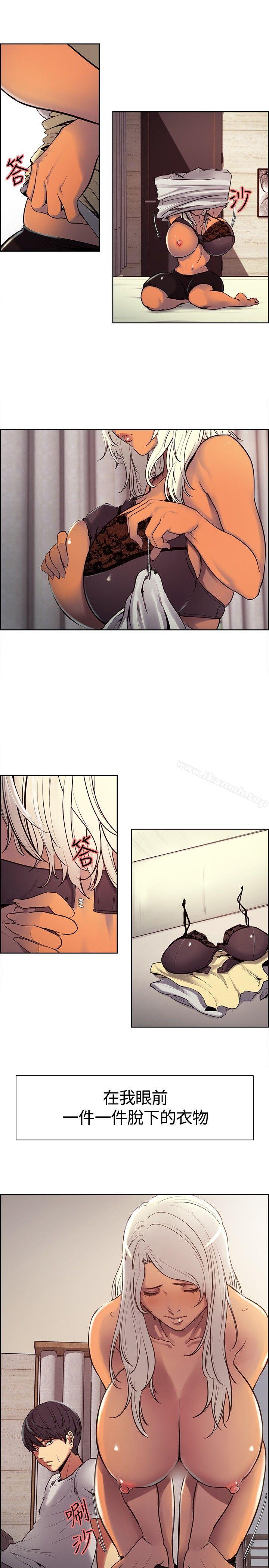 第5話 - 第11.jpg页